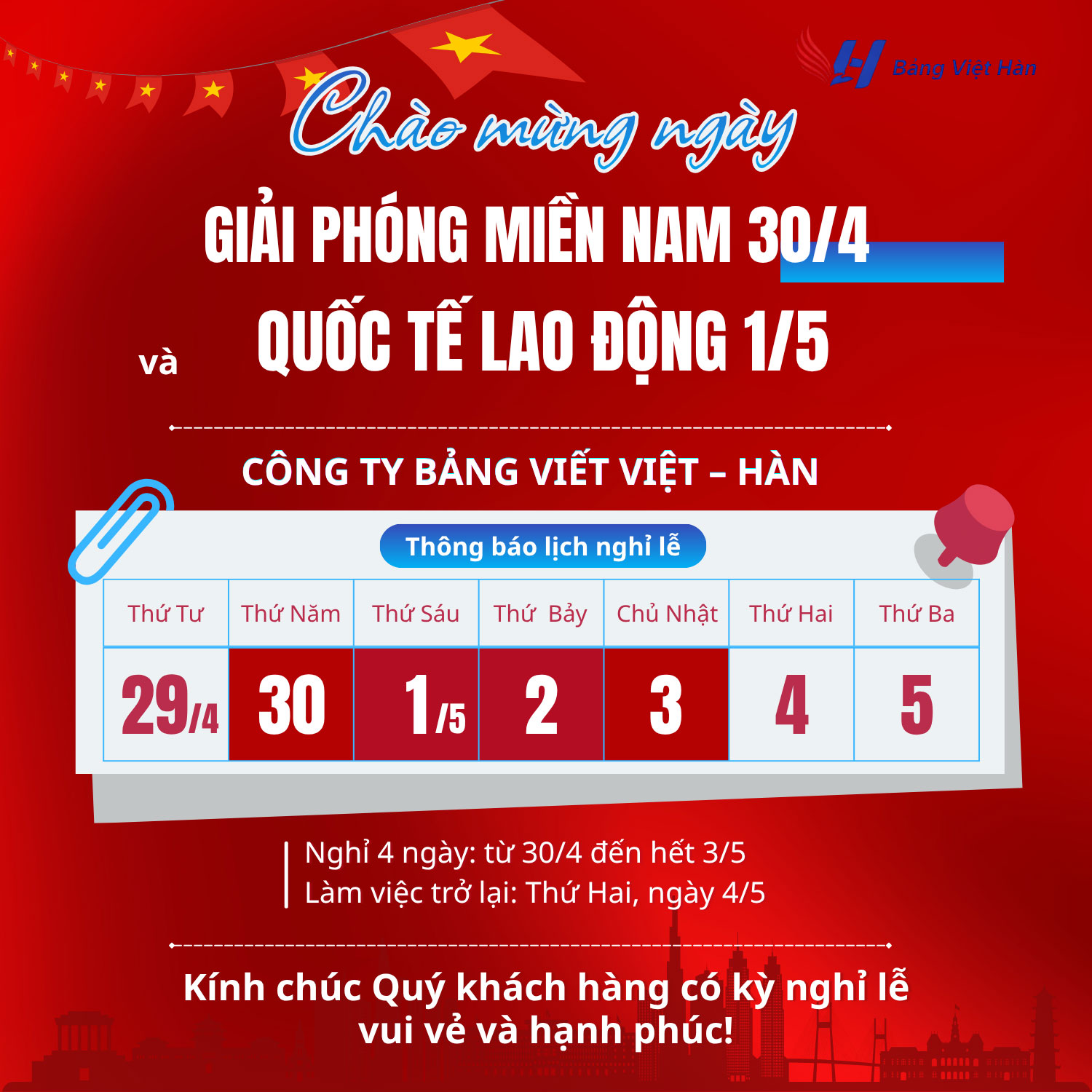 Thông Báo Lịch Nghỉ Lễ 30/4