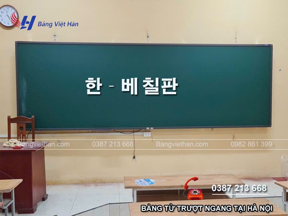 Bảng Từ Trượt Ngang Tại Hà Nội