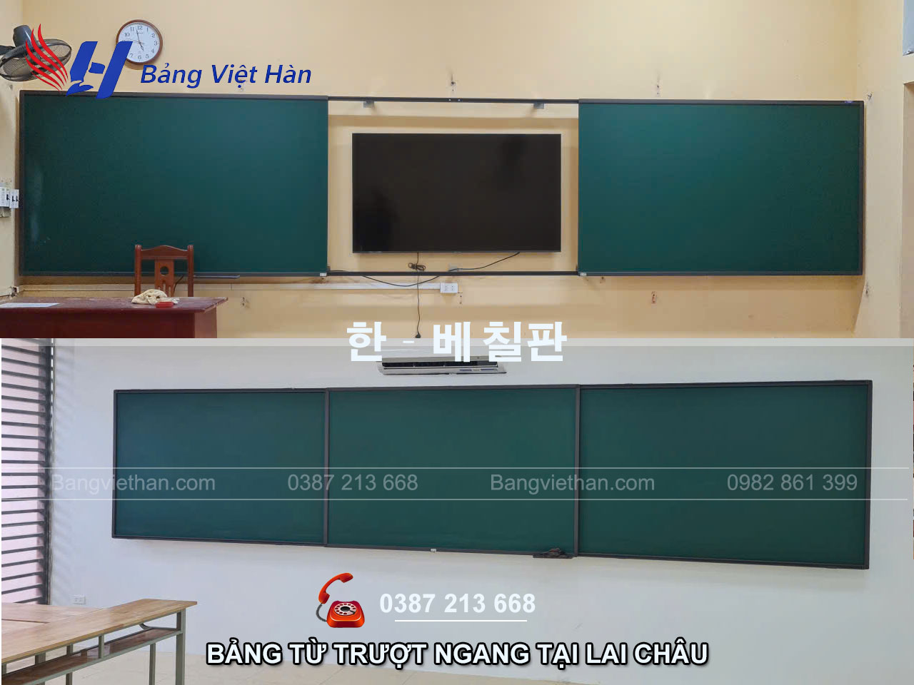 Bảng từ trượt ngang tại Lai Châu Bảng từ trượt ngang tại Lai Châu