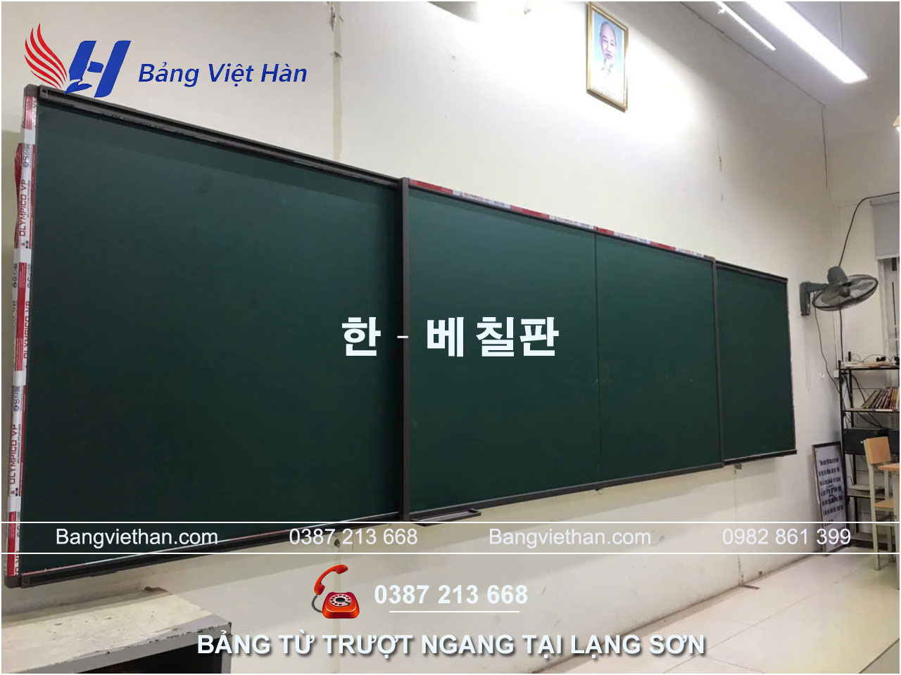 Bảng Từ trượt ngang tại Lạng Sơn