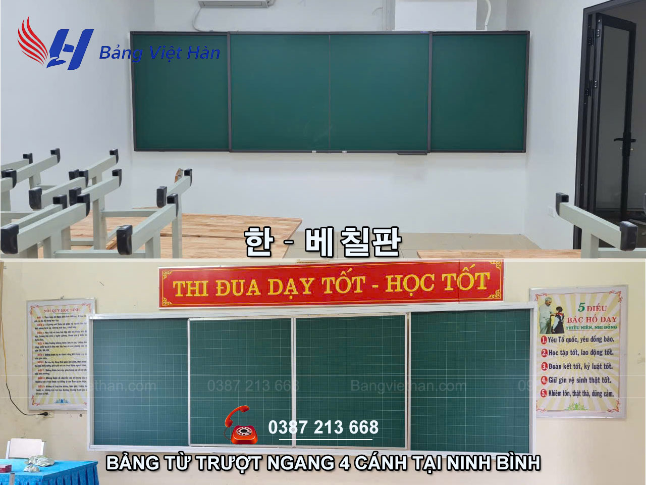 Bảng từ xanh trượt ngang tại Ninh Bình