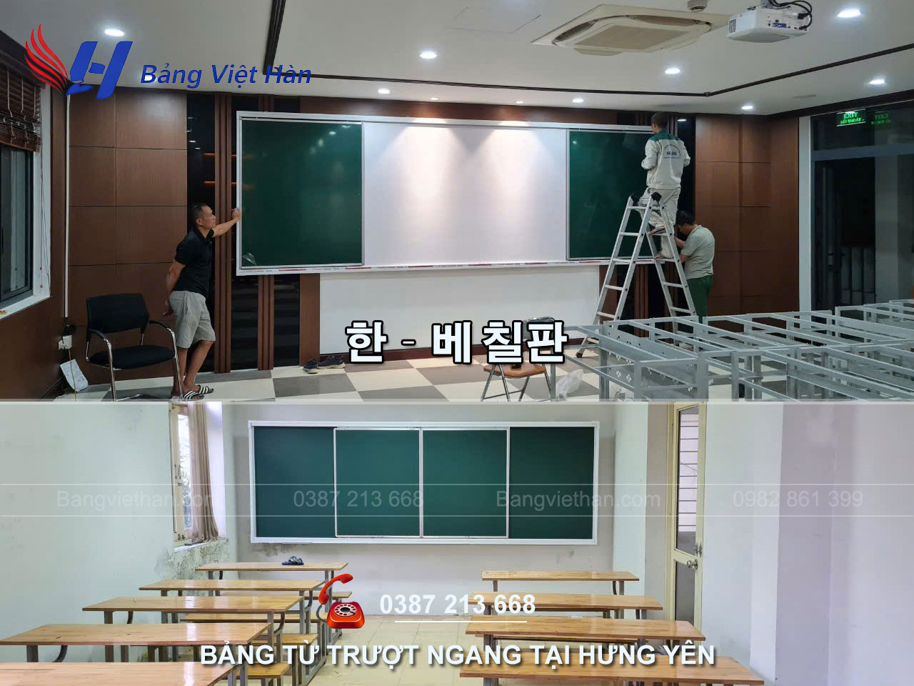 Bảng từ xanh trượt ngang tại Hưng Yên
