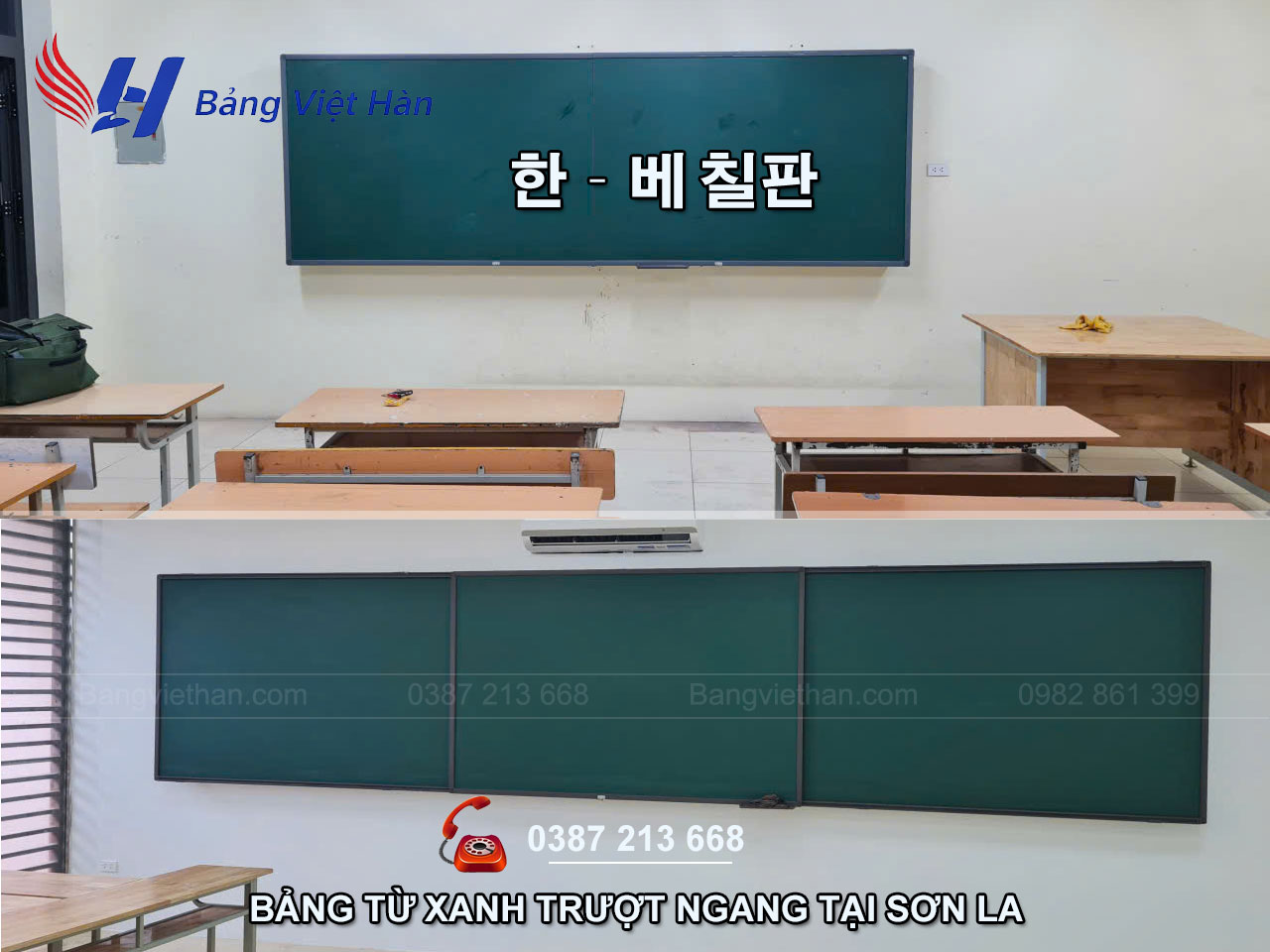 Cung cấp và lắp đặt bảng từ xanh trượt ngang tại Sơn La