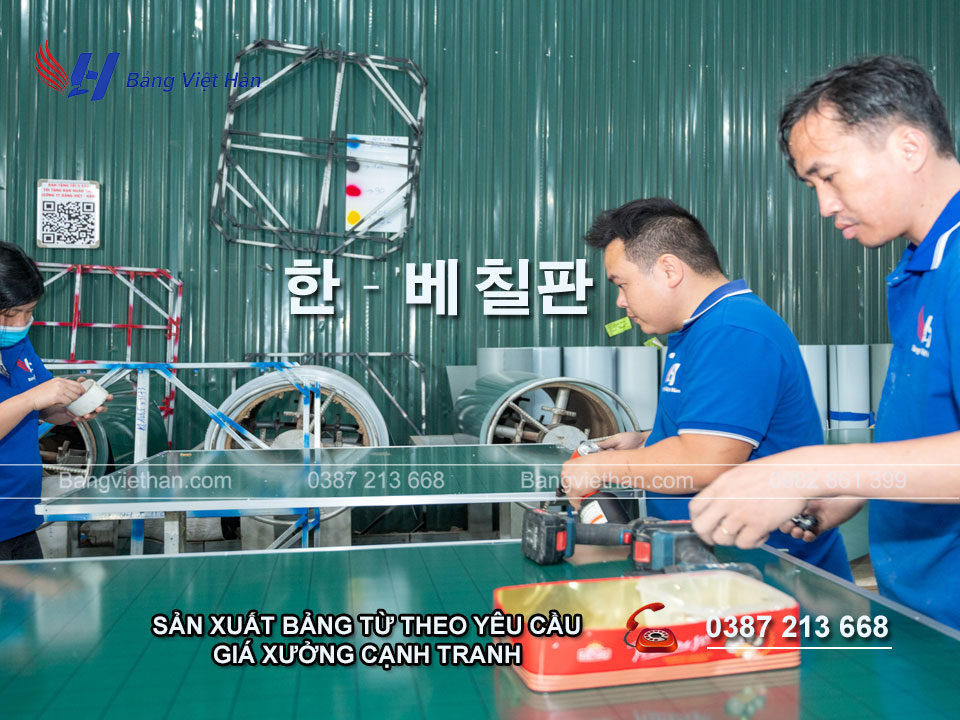 Bảng Từ Xanh Trượt Ngang 4 Cánh