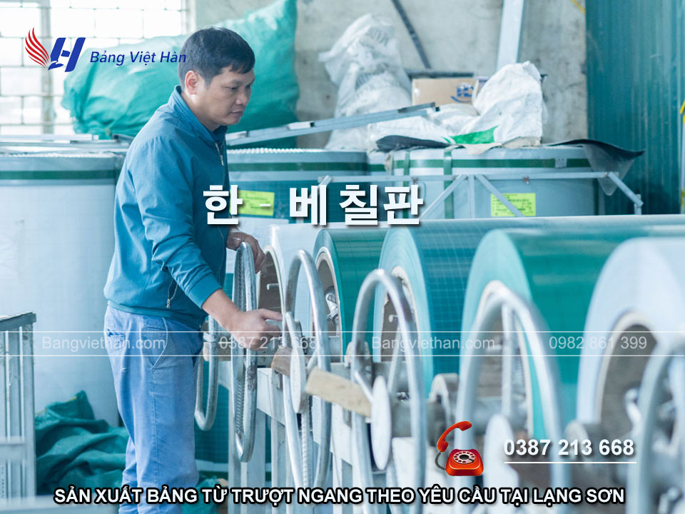 Bảng Từ trượt ngang tại Lạng Sơn