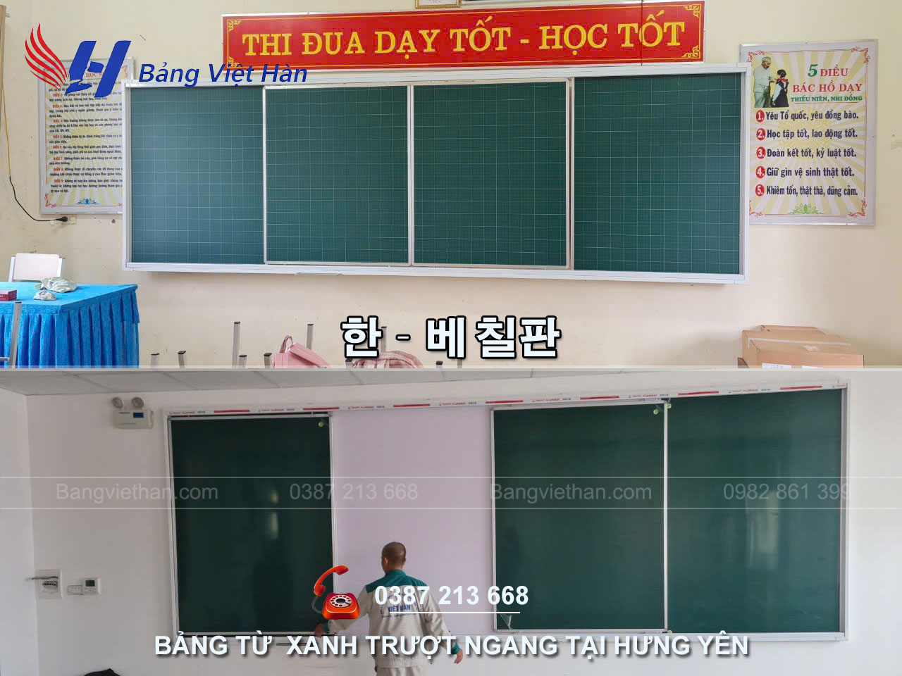 Bảng từ xanh trượt ngang tại Hưng Yên