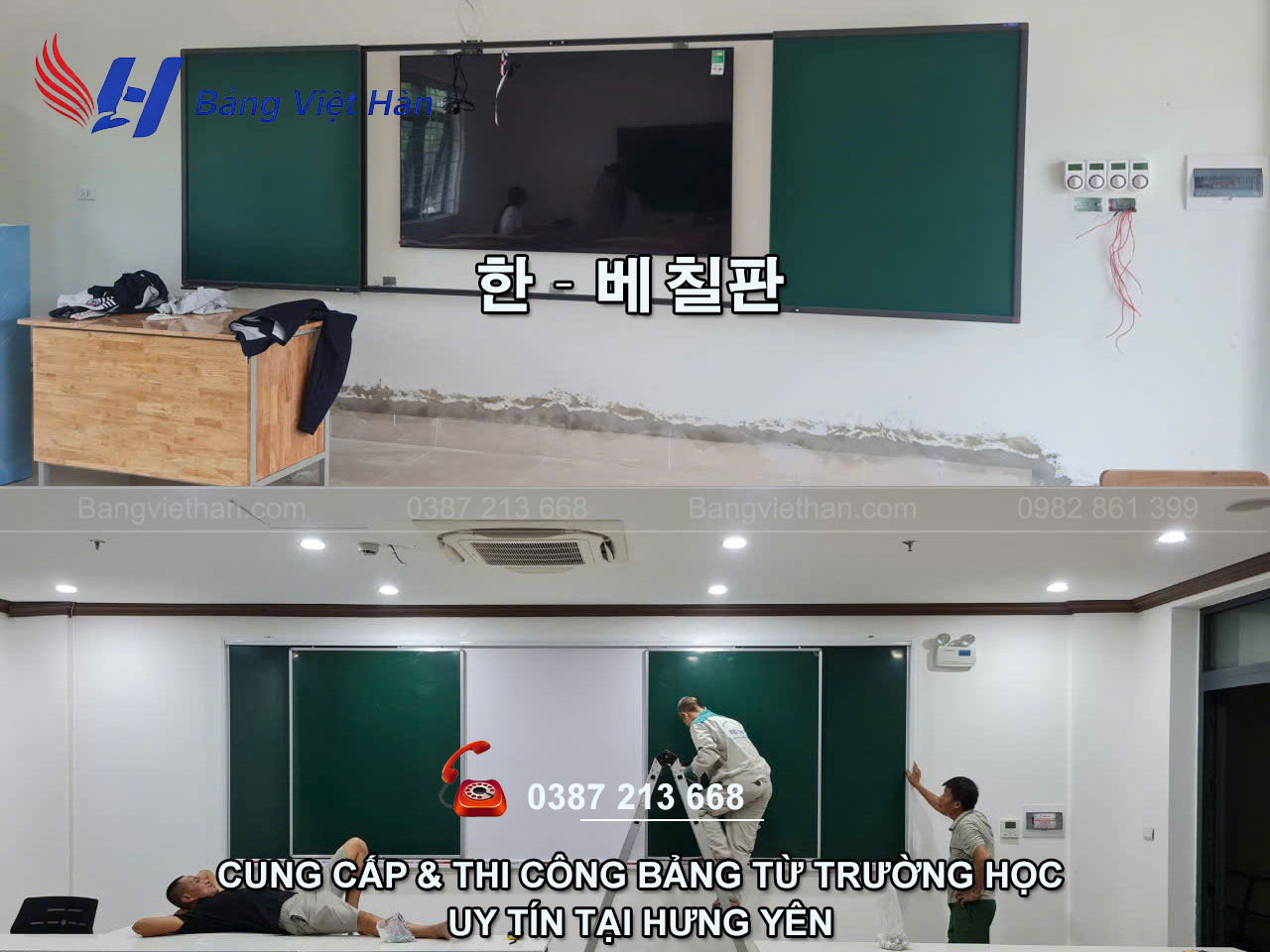 Bảng Từ Trường Học Tại Hưng Yên
