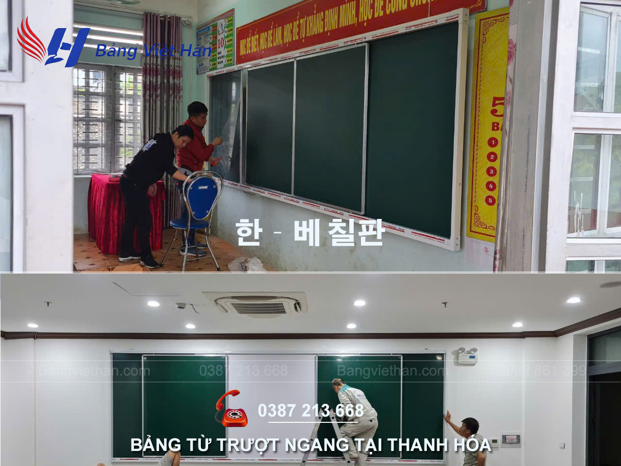 Bảng từ xanh trượt ngang tại Thanh Hóa