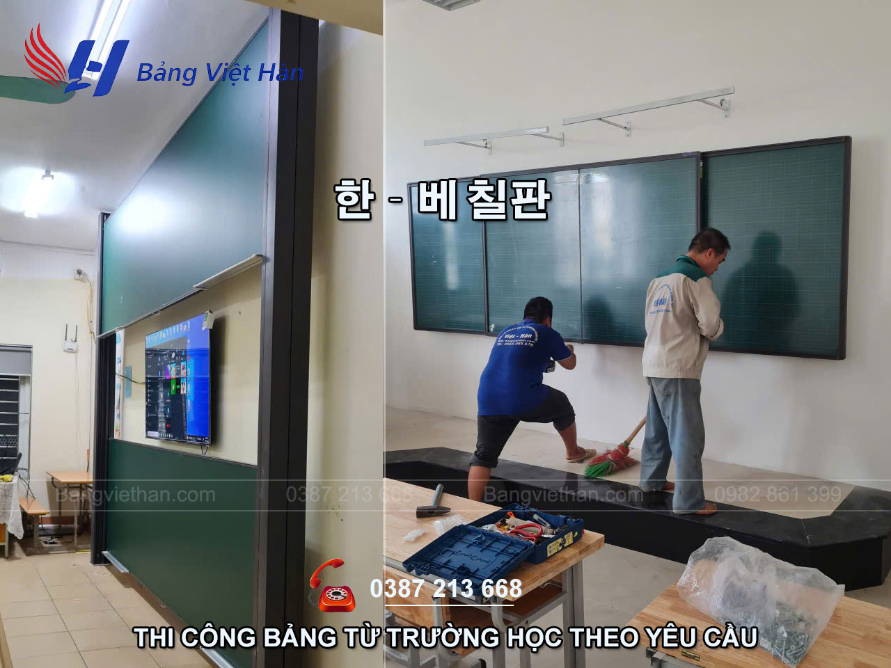 Bảng Từ Trường Học Tại Hải Phòng