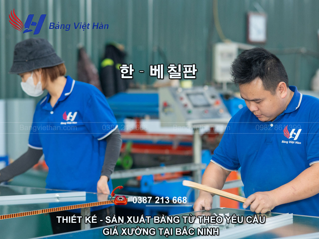 Bảng Từ Trường Học Tại Bắc Ninh
